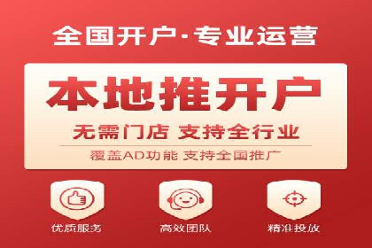 案例解析：关键词竞价排名策略调整