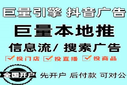 案例剖析：百度SEM助力企业实现品牌与产品双赢